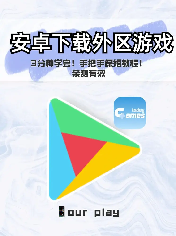 半岛·体育网页版入口最新app下载截图0