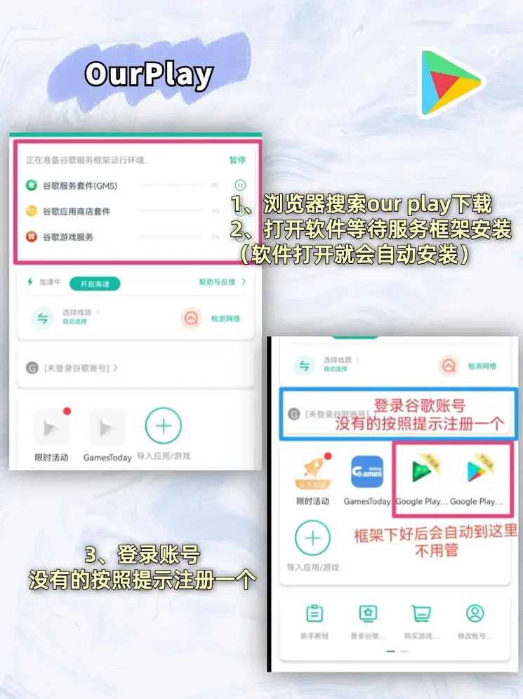 半岛·体育网页版入口最新app下载截图1